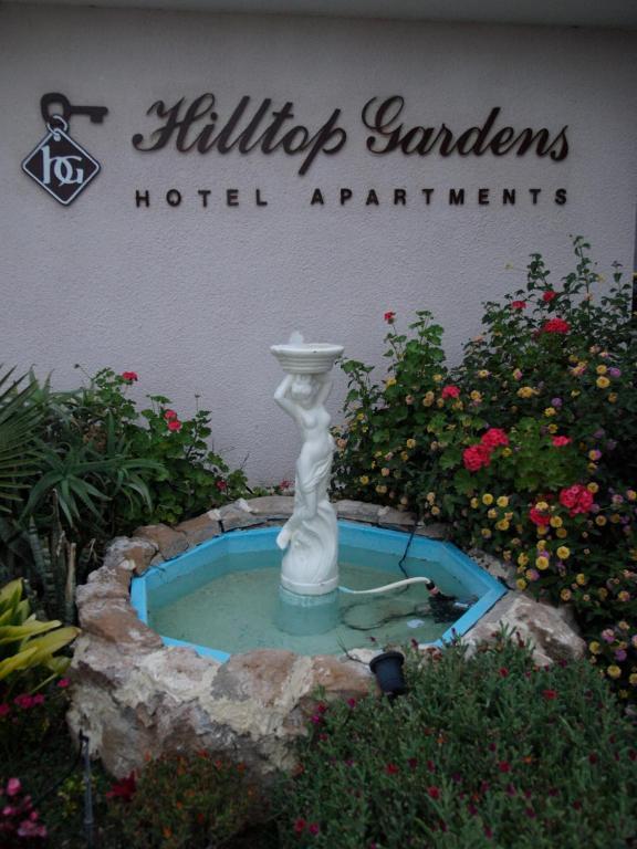 Hilltop Gardens 3*